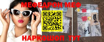 кокаин премиум Будённовск