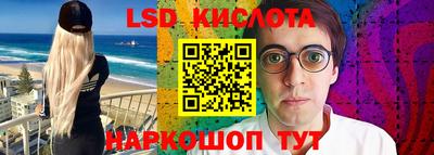 прущая мука Бугуруслан