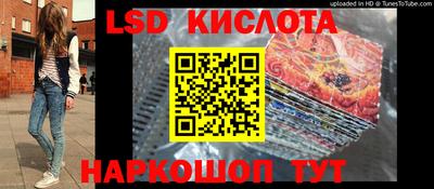 кокаин премиум Будённовск