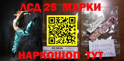 прущие крисы Бузулук