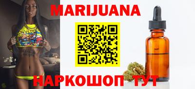 кокаин премиум Будённовск