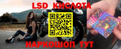 кокаин премиум Будённовск