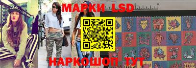 прущие крисы Бузулук