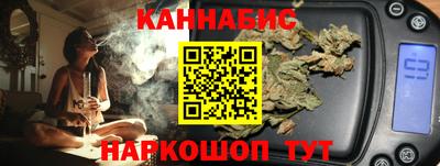 кокаин премиум Будённовск