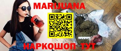 кокаин премиум Будённовск