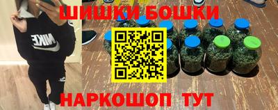 прущая мука Бугуруслан