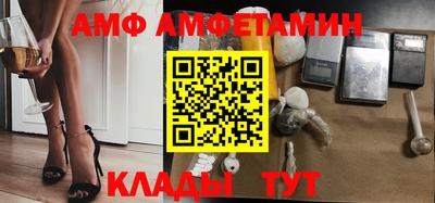 кокаин премиум Будённовск