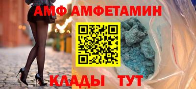 прущие крисы Бузулук
