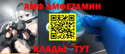 прущие крисы Бузулук
