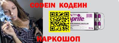 прущие крисы Бузулук