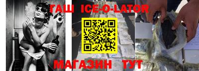 прущая мука Бугуруслан