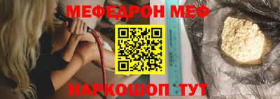 прущие крисы Бузулук