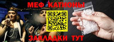 кокаин премиум Будённовск