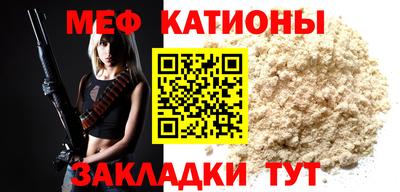 кокаин премиум Будённовск